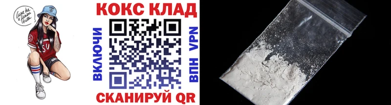 Какие есть наркотики Темников ГАШИШ Марихуана kraken ссылки АМФЕТАМИН Мефедрон COCAIN MDMA