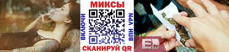 кракен онион  Темников  Бутират вода  наркотики 