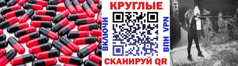 ЭКСТАЗИ диски  Темников 