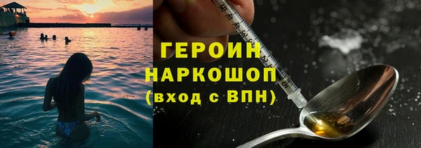 метадон Майский