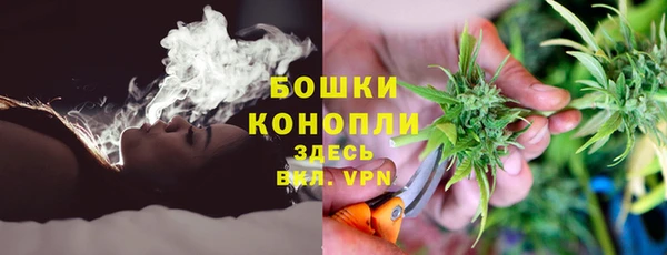 2c-b Магас