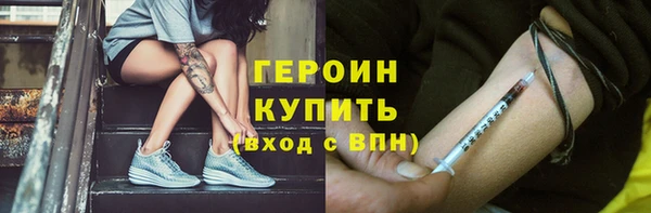 метадон Майский
