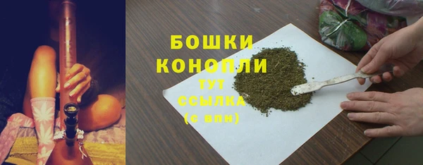 кокс Липки