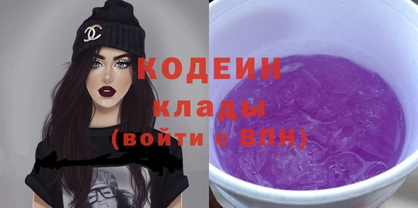 каннабис Лиски