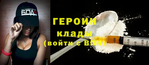 прущий лед Медвежьегорск
