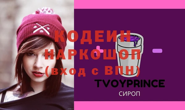 метадон Майский