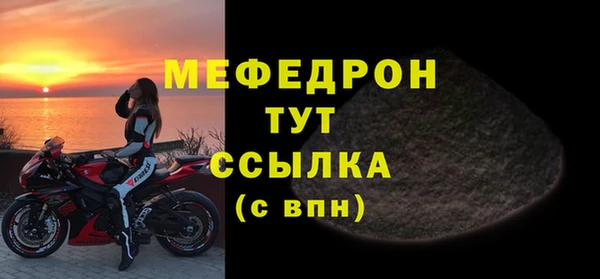 кокс Липки