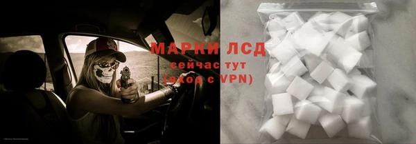 метадон Майский