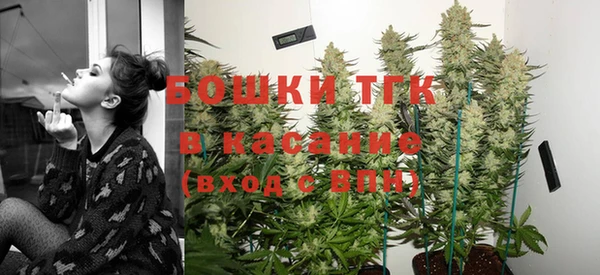метадон Майский