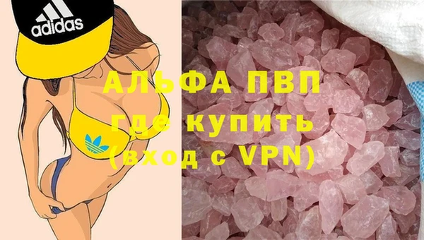 2c-b Магас