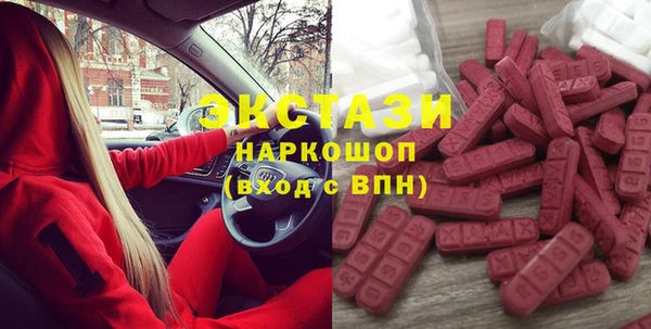 сатива Магадан