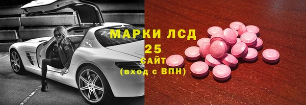 метадон Майский