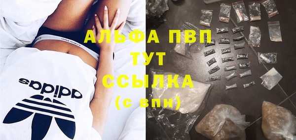 метадон Майский