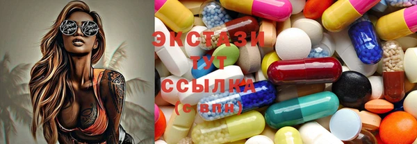 метадон Майский