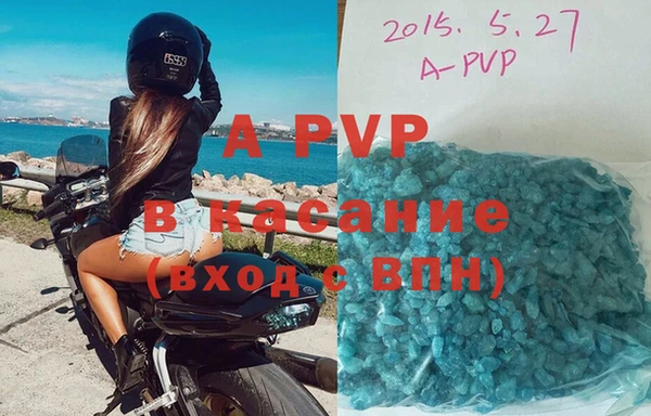 метадон Майский