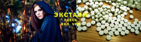 метадон Майский
