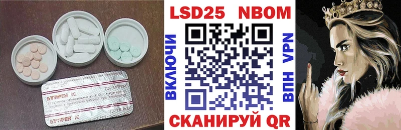 закладка  Темников  LSD-25 экстази ecstasy 