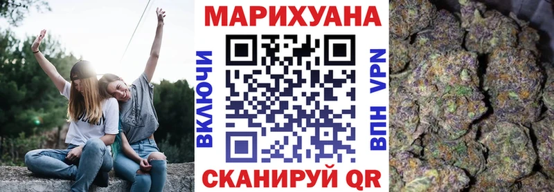 кракен онион  Темников  Бошки марихуана ГИДРОПОН 